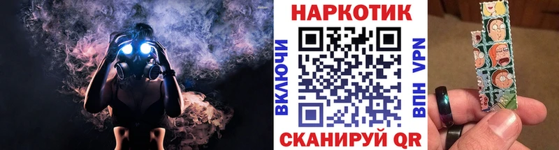 Наркошоп Новоульяновск Бутират  NBOMe  ГАШ 