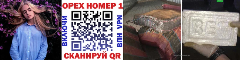 COCAIN Колумбийский  Новоульяновск 