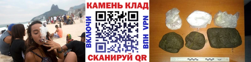 ГАШ VHQ  цена наркотик  shop как зайти  Новоульяновск 