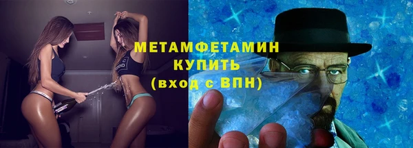 apvp Балабаново