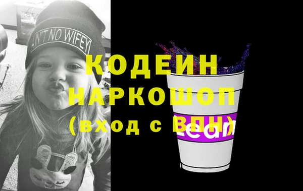 apvp Балабаново