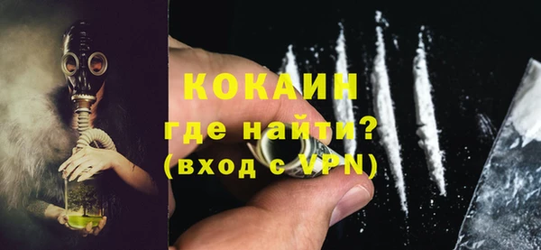 apvp Балабаново