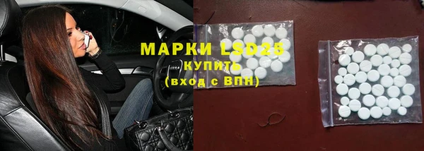 спиды Баксан