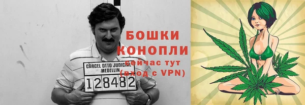спиды Баксан