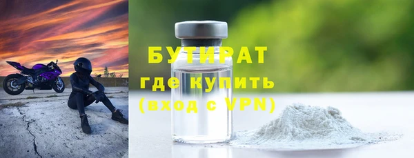 apvp Балабаново