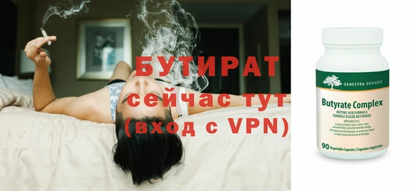 apvp Балабаново