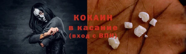 спиды Баксан