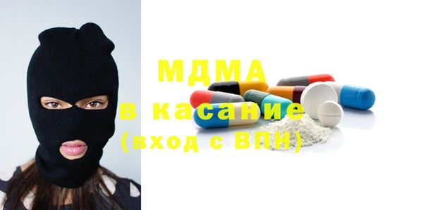 кокаин премиум Ростов