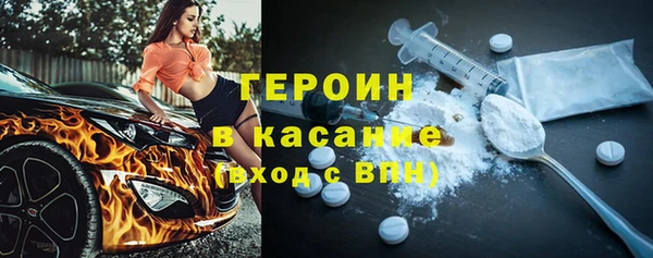 apvp Балабаново