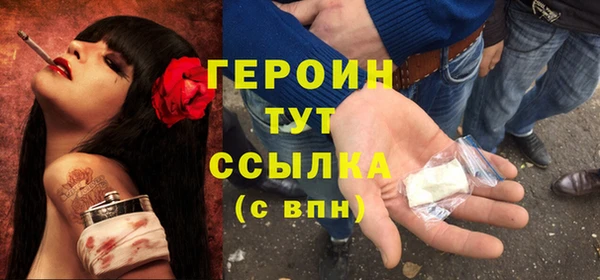 apvp Балабаново