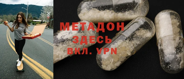 apvp Балабаново