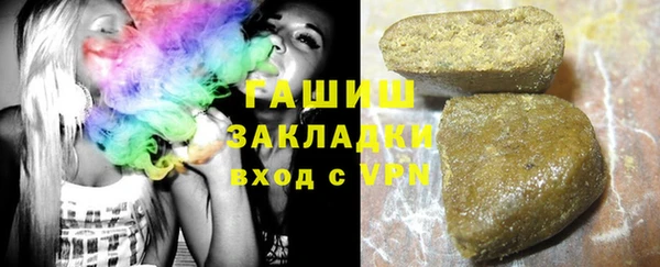 соль ск Сатка