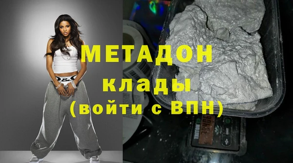 круглые Аркадак