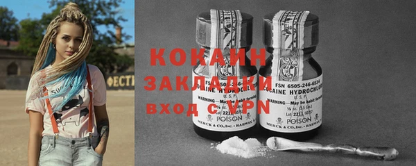 apvp Балабаново