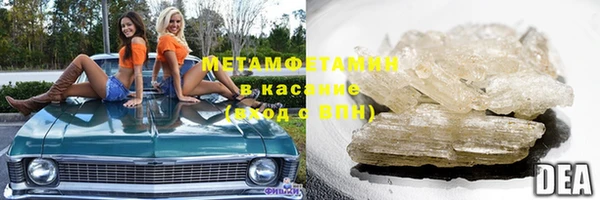 apvp Балабаново