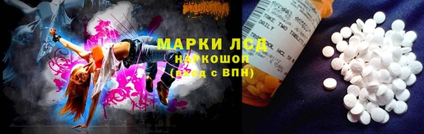 apvp Балабаново