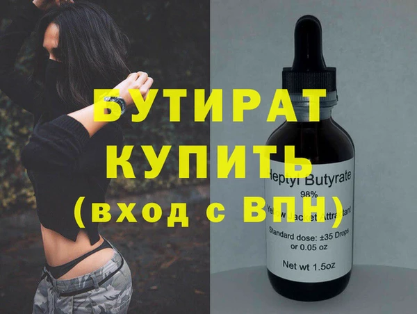 apvp Балабаново