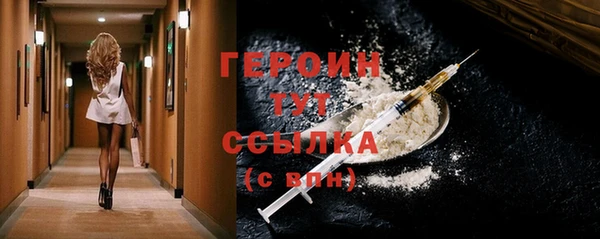 apvp Балабаново