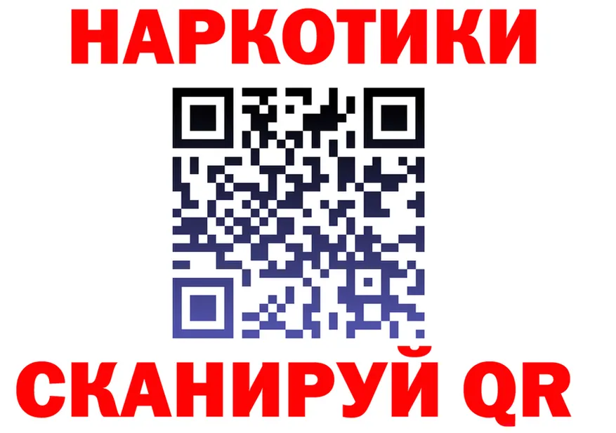 Alfa_PVP СК КРИС ТОР маркетплейс МЕГА Новоульяновск