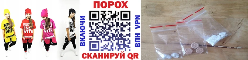 где можно купить наркотик  мега рабочий сайт  МЕТАМФЕТАМИН винт  Новоульяновск 