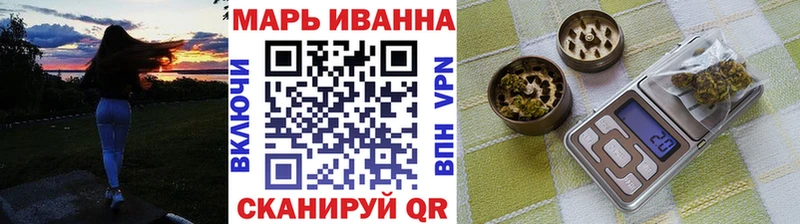 купить наркоту  Новоульяновск  kraken tor  МАРИХУАНА ГИДРОПОН 